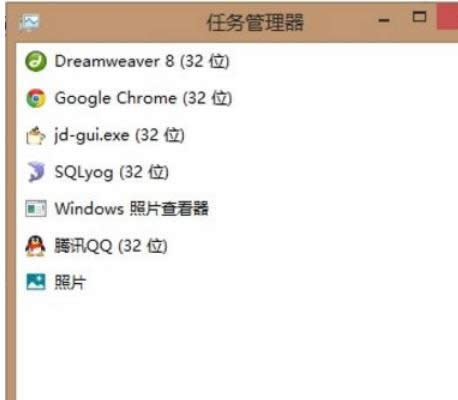 win8ϵ�y���O�ÿ���I���P�]��X�M�̵ķ���-01