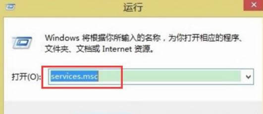 win8ϵ�y�н�Q���ó���o���������ò����_��Ԕ���D��-02