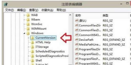 win8ϵ�y�Єh���o�õ������ļ��A�ķ���-02