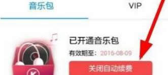 win8ϵ�y�пṷ�����_�����T���ֹ�����Ԅ��m�M�ķ���-02