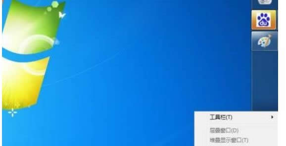 U�P�����bwin8ϵ�y��ɕr���C���ޏͷ���