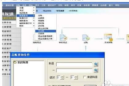 win8ϵ�y���ְ��ֽ���ʹ������u8ܛ���D��-01
