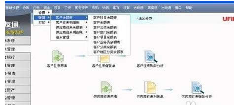 win8ϵ�y���ְ��ֽ���ʹ������u8ܛ���D��-02