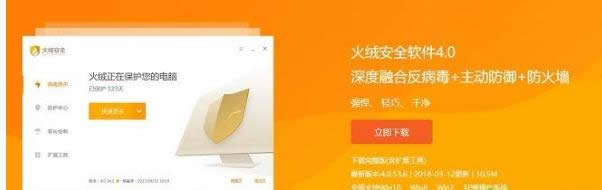 win8ϵ�y�н����û�q����ܛ�����隢�����ĈD��ʹ�ý̳�-01