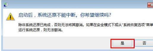 �ޏ�(f��)win8�_�C(j��)����modern����o���M(j��n)��ϵ�y(t��ng)�ķ���-06