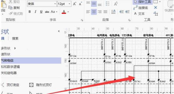 win8ϵ�y���ٴ��_vsd��ʽ�ļ��ķ���-03