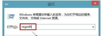 win8ϵ�y���޸Ĺ����W�j�������W�j�Ĳ�������-01