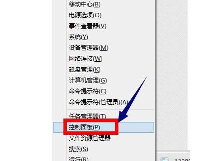 Win8系統(tǒng)中IE瀏覽器被修改不是默認(rèn)瀏覽器的恢復(fù)設(shè)置方法-01