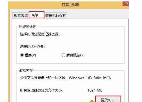 win8��Խ��cf��ʹ���г��F��ʼ��ʧ���Ļ֏��k��-03