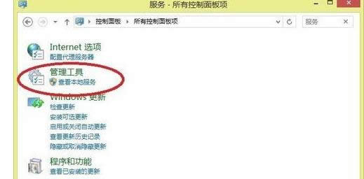 ��Qwin8ʹ�ô�ӡ�C�K�Y�cӳ�����Л]�и���K�Y�c���Æ��}-02