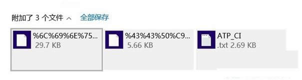 ��Qwin8.1�Ԏ��]���յ������y�a�@ʾ��ʽ�o(w��)���R(sh��)�e��(w��n)�}
