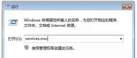 Win8��X�����B��ʧ����ʾ1053�e�`���}-01