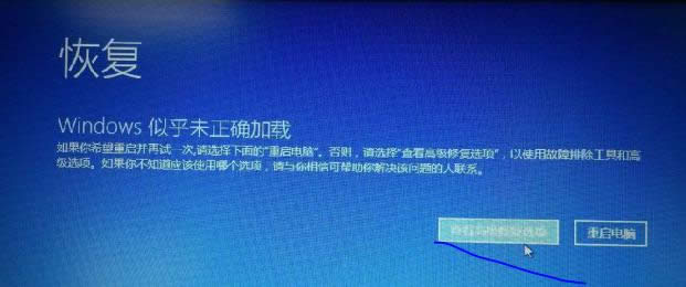 ��Qwin8ϵ�y(t��ng)���F(xi��n)�����X�������},��Ҫ������-01