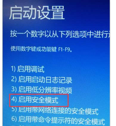 ��Qwin8ϵ�y(t��ng)���F(xi��n)�����X�������},��Ҫ������-03