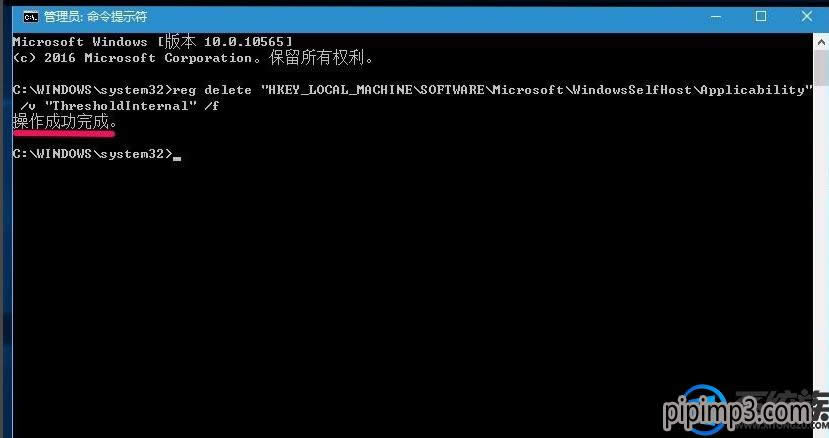 筆記本win8系統(tǒng)電腦修改過(guò)的注冊(cè)表怎么恢復(fù)? 筆記本win8系統(tǒng)電腦修改過(guò)的注冊(cè)表怎么恢復(fù)?