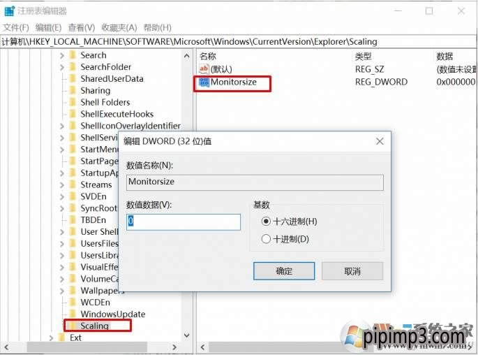 WIN8ϵ�y��X��ΰ��b��̽���ķ���