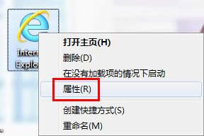 win8系統(tǒng)電腦internet explorer已停止工作怎么辦? win8系統(tǒng)電腦internet explorer已停止工作怎么辦?
