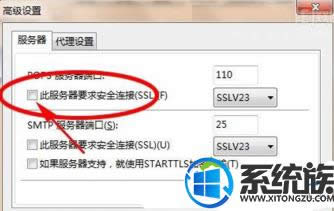 �Pӛ��win8ϵ�y��X�]����F�����e�`��ν�Q��