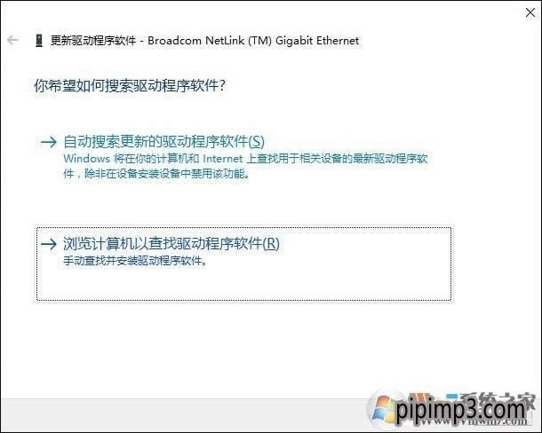 win8ϵ�y(t��ng)��XĬ�J(r��n)�W(w��ng)�P(gu��n)��������ô��