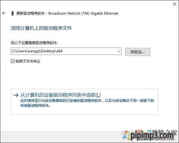 win8ϵ�y(t��ng)��XĬ�J(r��n)�W(w��ng)�P(gu��n)��������ô��