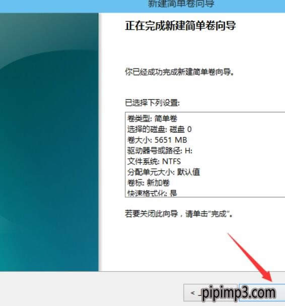 新買的WIN8系統(tǒng)電腦如何重新分區(qū)的方法 新買的WIN8系統(tǒng)電腦如何重新分區(qū)的方法