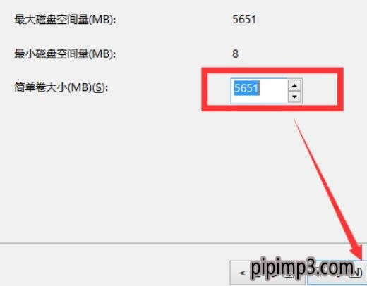 新買的WIN8系統(tǒng)電腦如何重新分區(qū)的方法 新買的WIN8系統(tǒng)電腦如何重新分區(qū)的方法