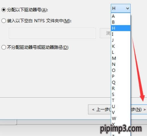 新買的WIN8系統(tǒng)電腦如何重新分區(qū)的方法 新買的WIN8系統(tǒng)電腦如何重新分區(qū)的方法