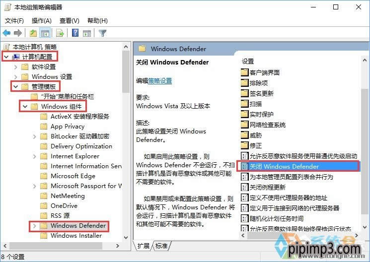 WIN8���I��ϵ�y��X���_RAR�ļ����W����ô�k��