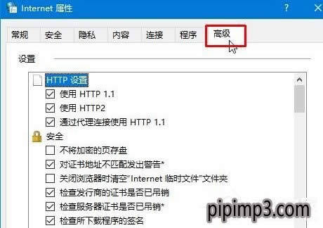 �b�C��win8ϵ�y��X���_�W���ʾ��SSL�B���e�`����ν�Q