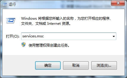 win8ϵ�y��X��������ʾ�e�`0X80070422��ν�Q�ķ���