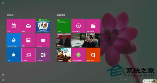 WIN10ϵ�y��X��ô�֏�Win8ϵ�y��ʽ���_ʼ�ˆεķ���