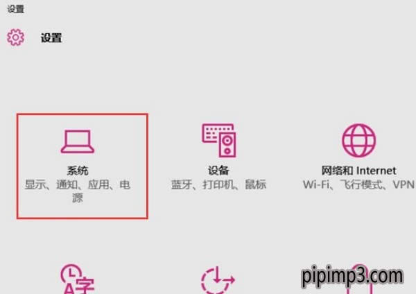 win8ϵ�y��X����D��һֱ���W��ô�k��