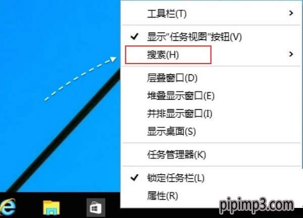 WIN8純凈版系統(tǒng)電腦搜索框不見了怎么解決? WIN8純凈版系統(tǒng)電腦搜索框不見了怎么解決?
