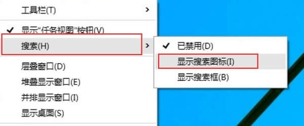 WIN8ϵ�y��Xݔ�뷨�D�˲�Ҋ����ô��Q��