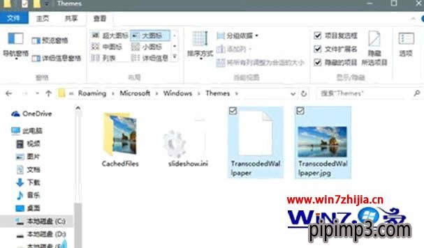 �Pӛ��win8ϵ�y(t��ng)��X����ڼ�ģ����ô��Q��