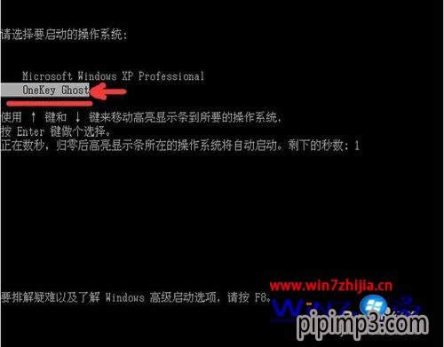 WIN8ϵ�y��ʾhal.dll�ļ��Gʧ�����M��ȥ������ô�k��