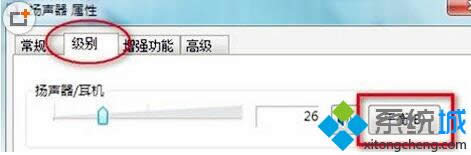 �Pӛ��W(w��ng)IN8ϵ�y(t��ng)һ�����ț]��һ��������ô��Q��