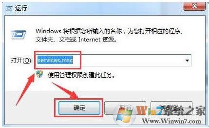 win8ϵ�yע�Ա����۸���ô��Q����ֹ�W퓴۸�ע�Ա��ķ���