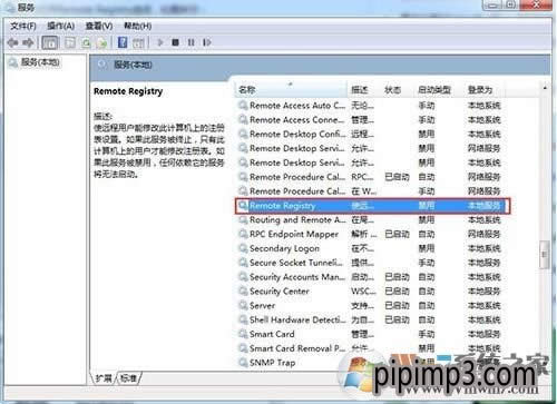 win8ϵ�yע�Ա����۸���ô��Q����ֹ�W퓴۸�ע�Ա��ķ���