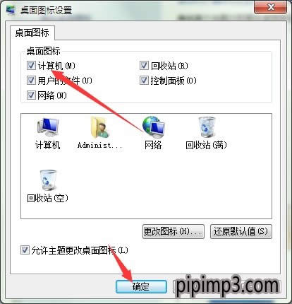 WIN8 64λ�ҵ���X�D�˲�Ҋ����ô�k����ô�һ�