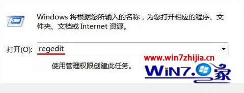 WIN8 64λϵ�y���bCAD2012�r������ʾʧ���o���������b��ô�k