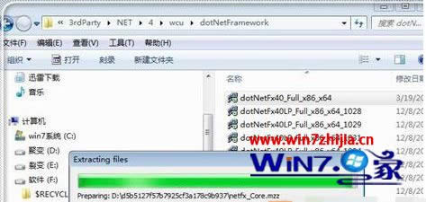 WIN8 64λϵ�y���bCAD2012�r������ʾʧ���o���������b��ô�k