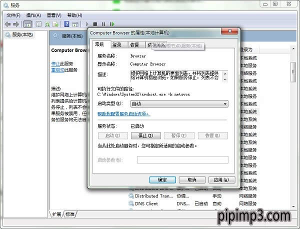 WIN8 64λ��ʾָ���ľW�j�����ٿ��õĽ�Q����