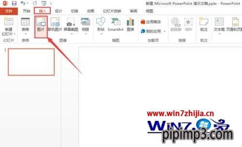 win8ϵ�y(t��ng)ppt��ôȥ������ĈDƬ�����ɫ