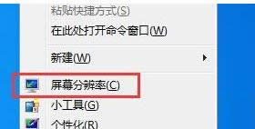 win8���I�����Б����ļ��A����