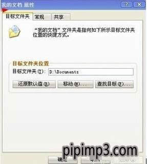 �Pӛ��W(w��ng)IN8ϵ�y(t��ng)�YԴ����o(w��)����ȫ�@ʾ��ν�Q?