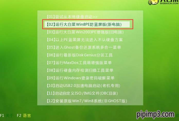 Win8�����Ş��ϵ�y��LOLһ���־Ϳ���ô�k�� - �Pӛ��֮��