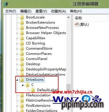 Win8��ľ�L(f��ng)����I(y��)��ϵ�y(t��ng)�oC�P�������ķ���