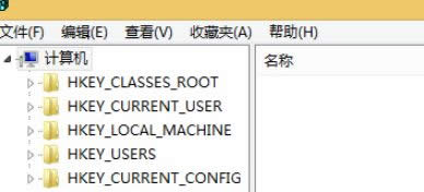 Win8刪除文件后圖標不消失只有刷新才能消失怎么辦 Win8刪除文件后圖標不消失只有刷新才能消失怎么辦