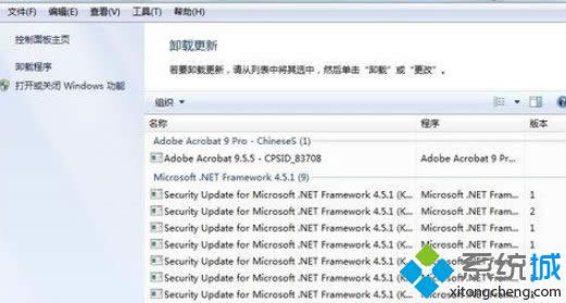 win8.1����CAD2008���F��Auto Cad applicationֹͣ��������ô�k